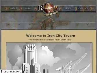 ironcitytavern.net