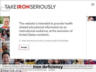 irondeficiency.com