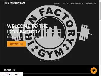 ironfactorygym.com