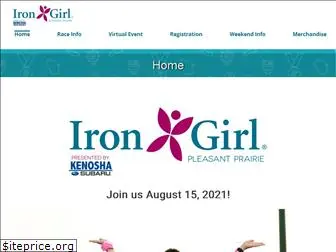 irongirlpleasantprairie.com