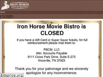 ironhorsemoviebistro.com