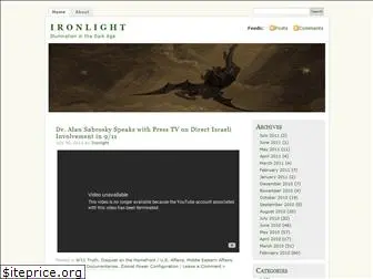 ironlight.wordpress.com