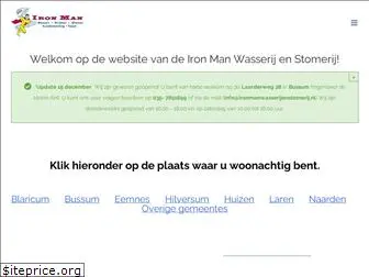 ironman-hetgooi.nl