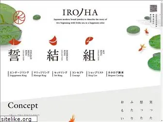 ironoha.com