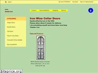 ironwinecellardoors.com