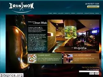 ironwok.com