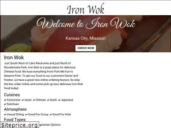 ironwokkcmo.com