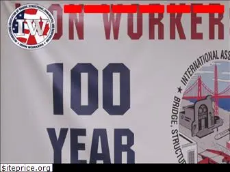 ironworkers46.org