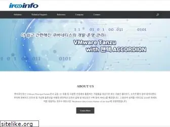 iroo.co.kr thumbnail