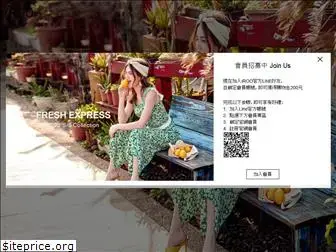 iroo.com