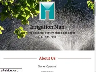 irrigationman.com