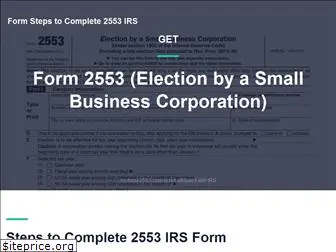 irs-form-2553.com