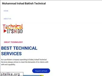 irshadtechnical.com