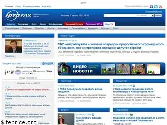 irtafax.com.ua