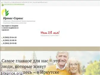 irtas-service.ru