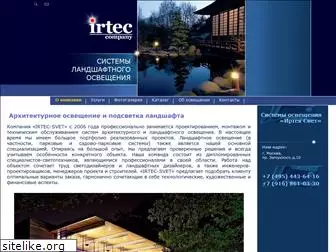 irtec-svet.ru