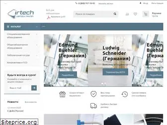 irtech.ru