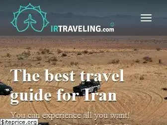 irtraveling.com