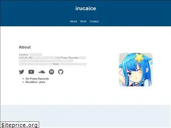 irucaice.net