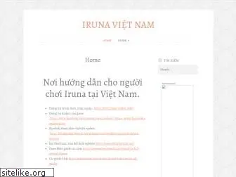 irunavietnam.wordpress.com