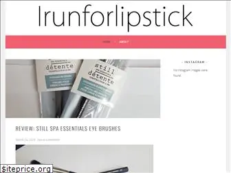 irunforlipstick.wordpress.com