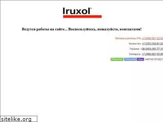 iruxol.ru