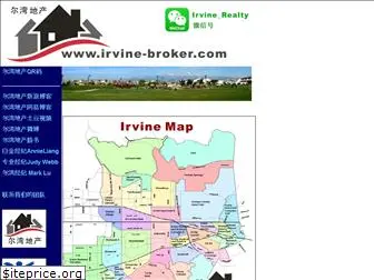 irvine-broker.com