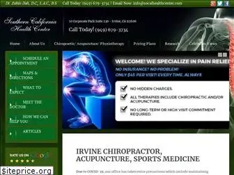 irvinechiropractor.com