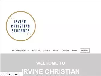 irvinechristianstudents.com