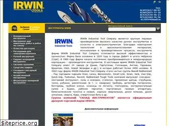 irwin-instrument.ru