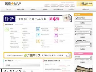 iryou-map.co.jp