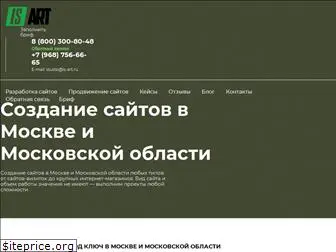 is-art.ru