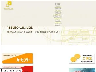 is-auto.com