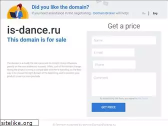 is-dance.ru