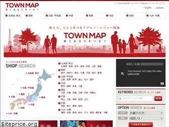 is-townmap.com