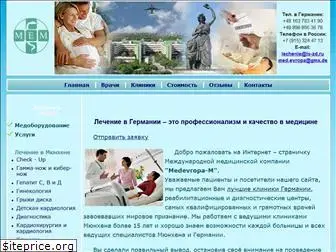 is-zd.ru