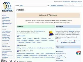 is.wikibooks.org