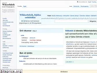 is.wiktionary.org