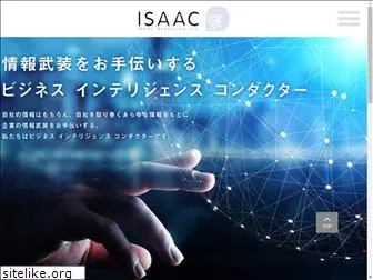 isaac-inc.co.jp