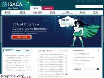 isaca.or.kr