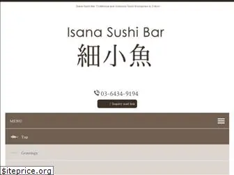 isanasushibar.com