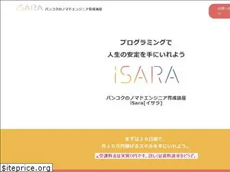 isara.life