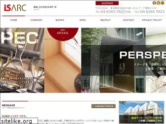 isarc.co.jp