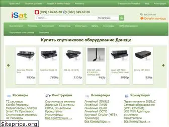 isat.com.ru thumbnail