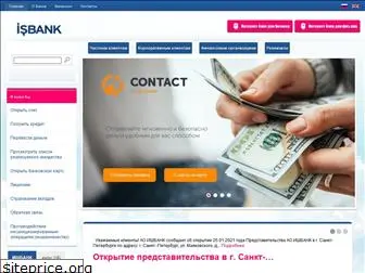 isbank.com.ru