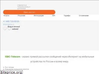 isbc-telecom.ru