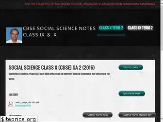 isbsocialnotes.weebly.com