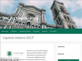 isc2chapter-italy.it