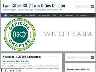 isc2tc.org