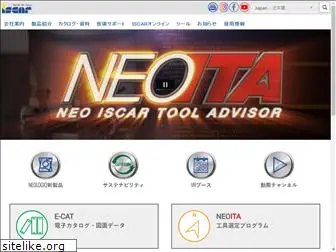 iscar.co.jp